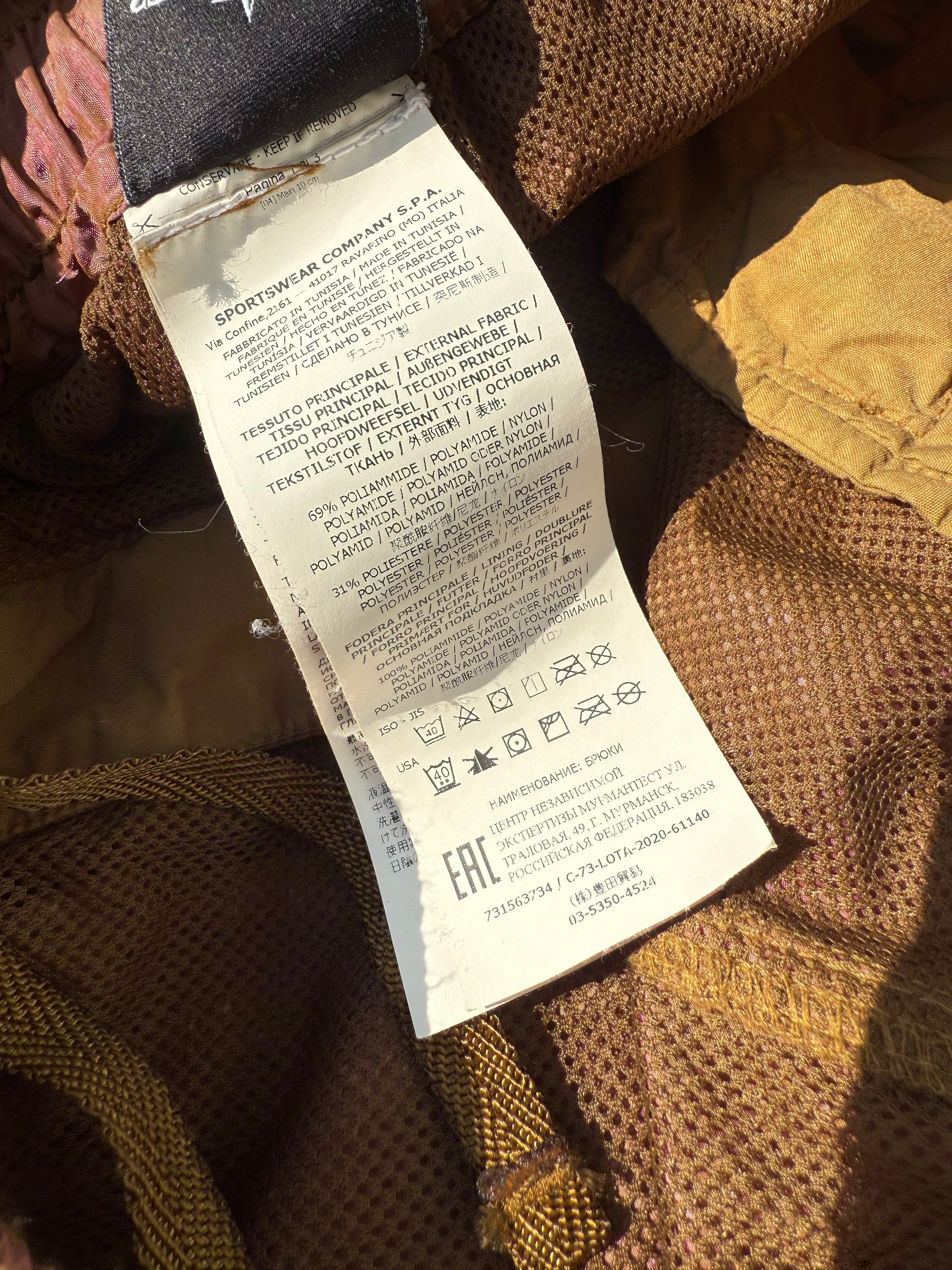 Pantalone uomo Stone Island